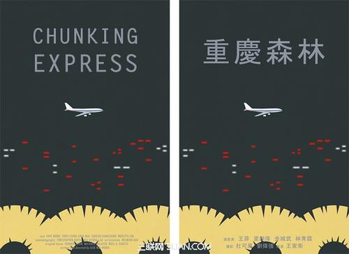 广东省教育厅学历证书鉴定证明查询